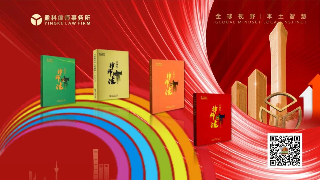 涉嫌猥亵儿童罪被批捕后多久判刑,涉嫌猥亵儿童罪为何不批准逮捕