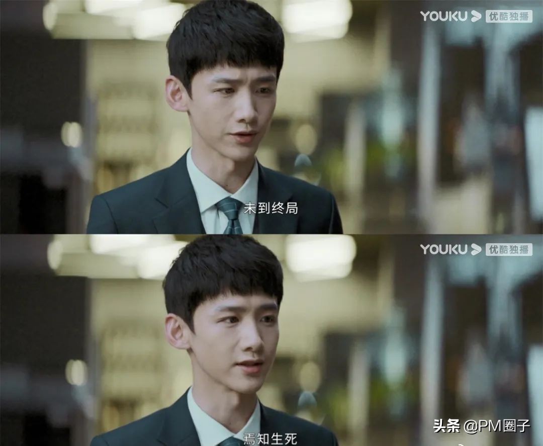 关于项目管理的电视剧,项目经理电影推荐