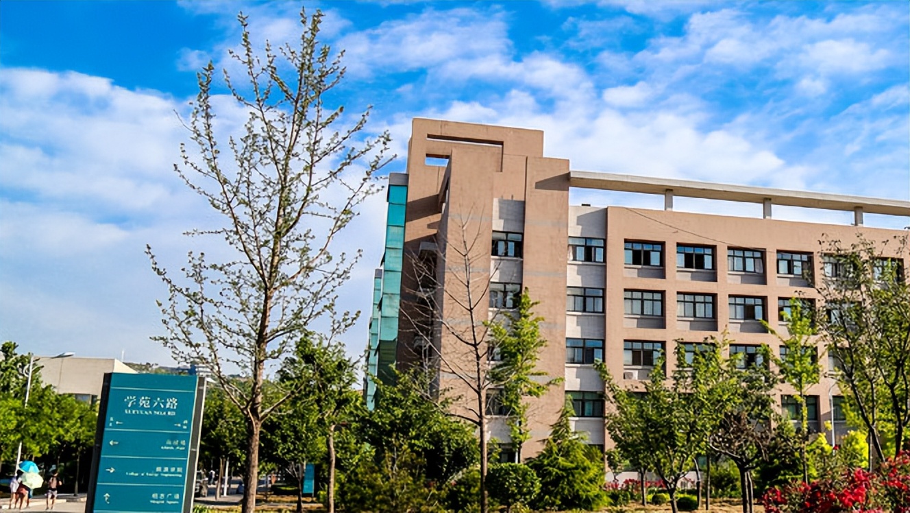 西安科技大学怎么样张雪峰,西安科技大学怎么样有保研资格