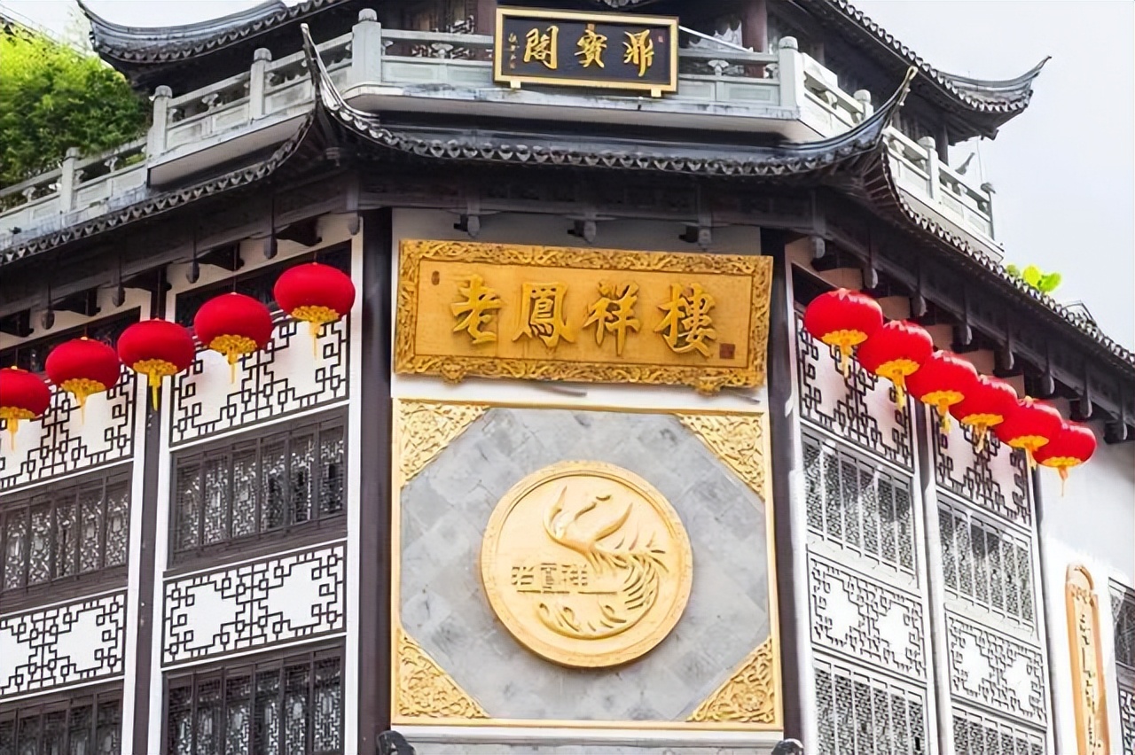 老凤祥戒指古法,老凤祥戒指古法金多少钱