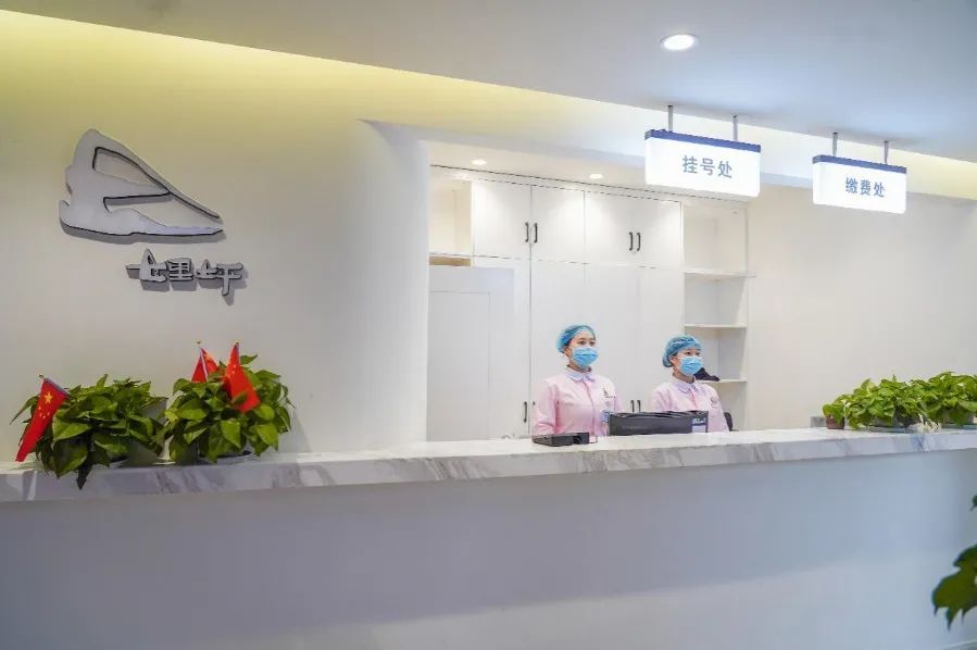 眉山避暑度假康养避寒小镇,眉山七里坪旅游风景区