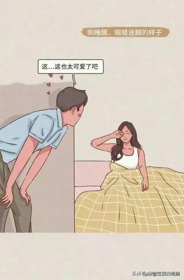 女生的哪些小动作，令男人毫无抵抗力？