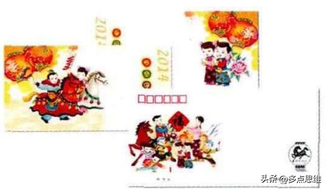 生肖邮票1980至1991,2023年生肖文化邮册