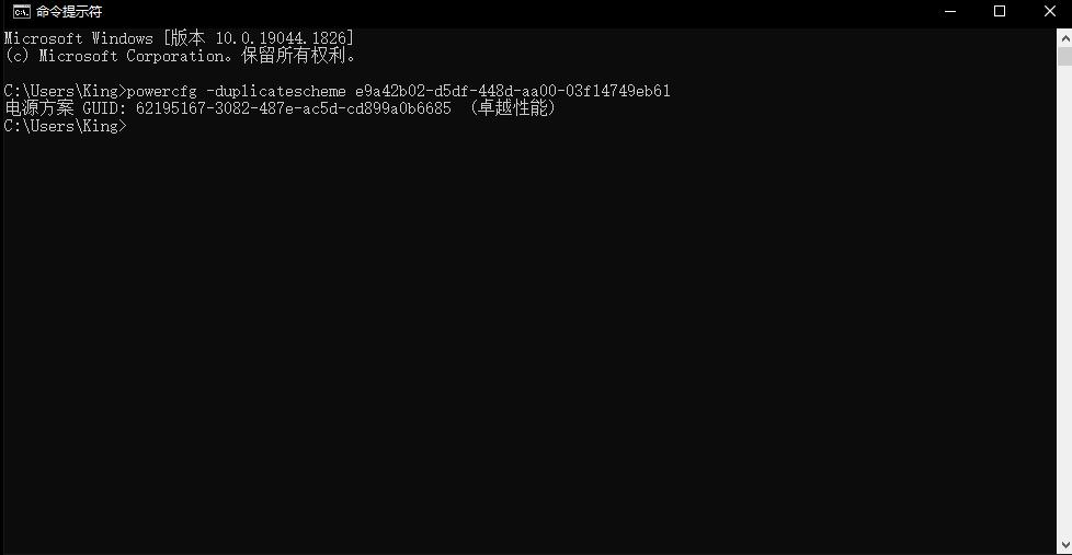 csgofps锁定144怎么设置,csgo怎么显示fps和ping