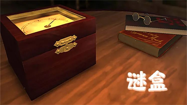 密室解谜类游戏推荐,密室逃脱解谜类游戏推荐