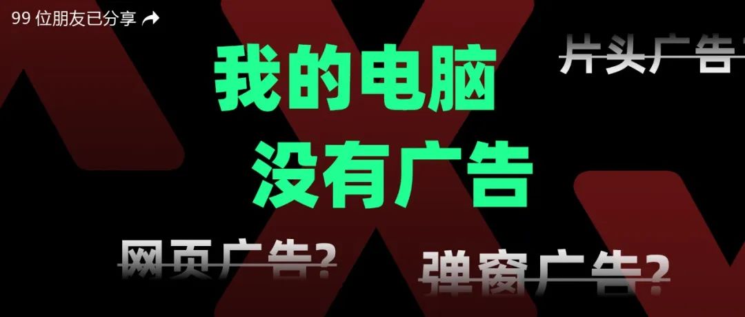 电脑应该学会的技能,电脑高手必会技能