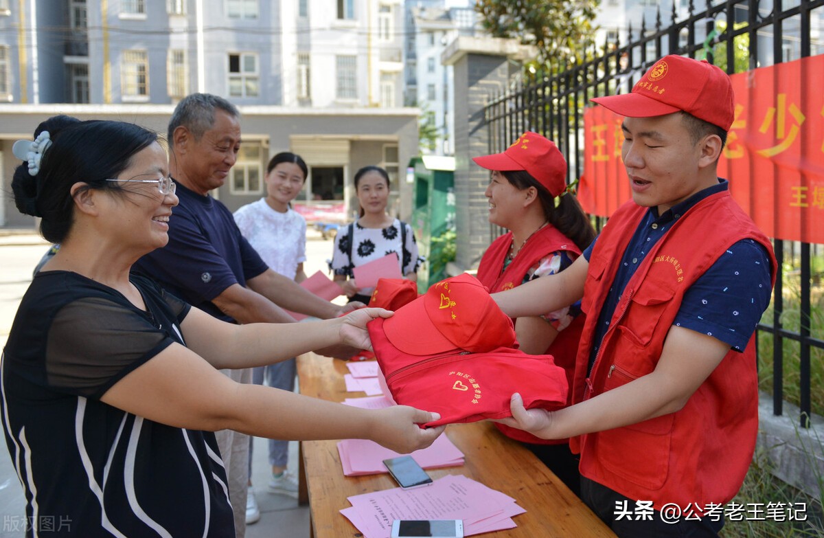 当兵后的工作有哪些,当兵退役后有五险一金吗