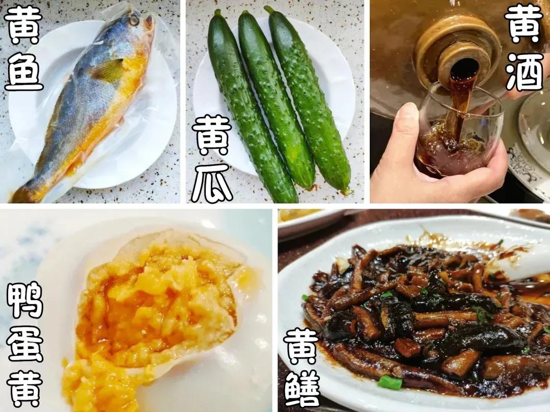 端午节的由来和习俗幼儿园完整版,端午节的由来和习俗五月五吃粽子