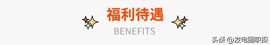 广东粤电大埔,粤电大埔