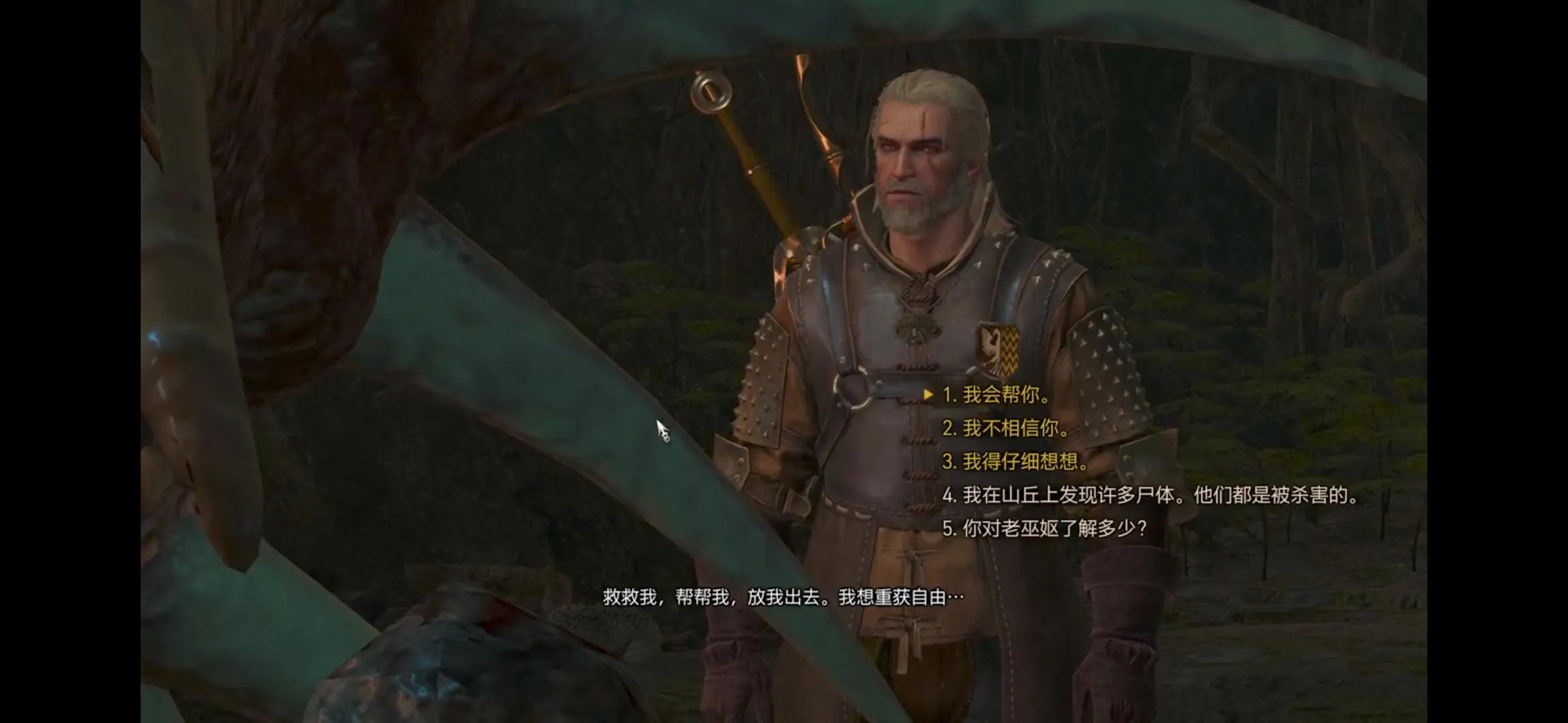 命运的解读和意义,命运是从几个方面解析的