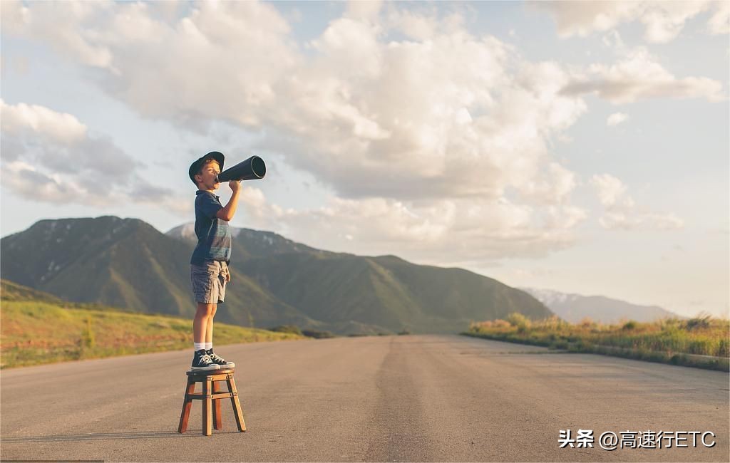 愿你是厉害的大人也是可爱的小孩,愿你是勇敢的大人也是快乐的小孩