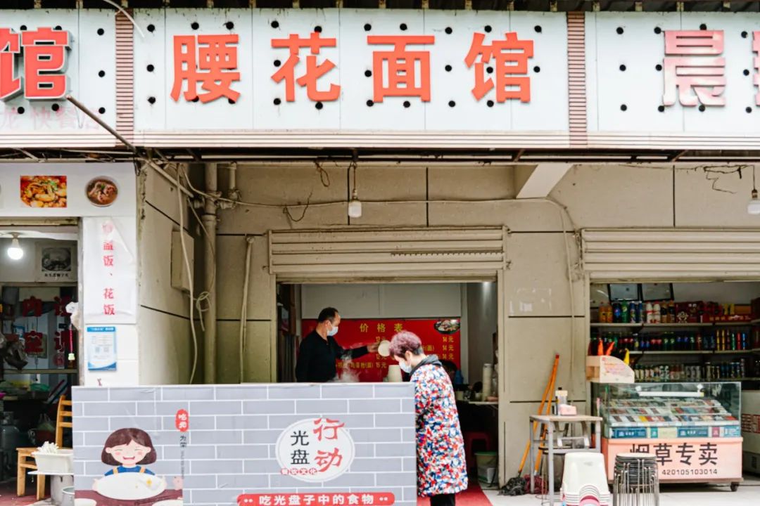 冇得粤语,武汉汉阳桃花岛特色美食