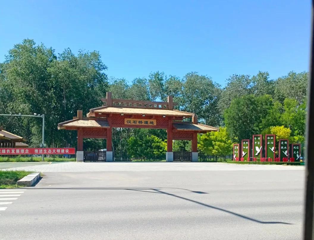 年后的冷清,年后冷清怎么形容