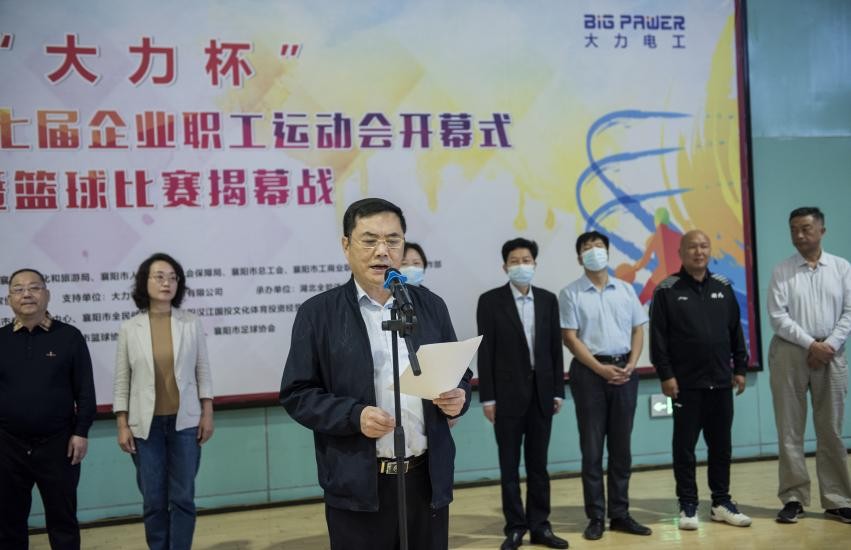 让运动绽放精彩让拼搏成就梦想,让运动员为品牌赋能