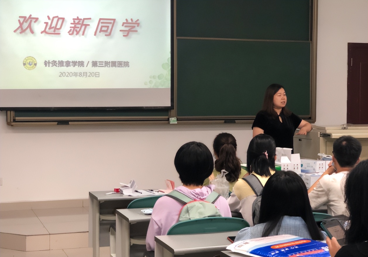 医学生考试把自己扎偏瘫原视频,医学生考试把自己扎瘫痪