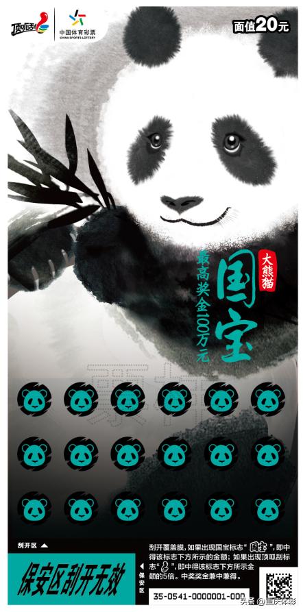 有哪些好玩的彩票游戏,最简单快捷的彩票游戏