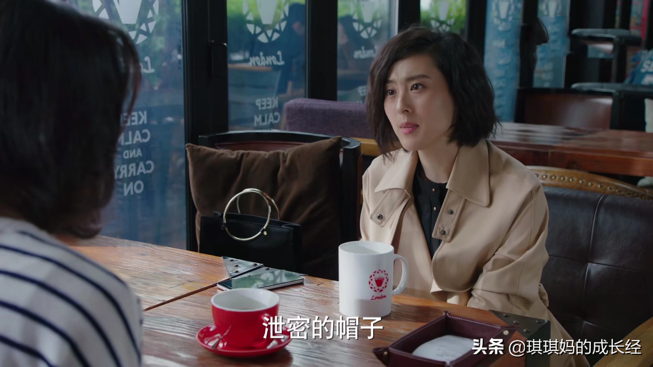 我的前半生罗子君劝凌玲,前半生罗子君凌玲无尿点