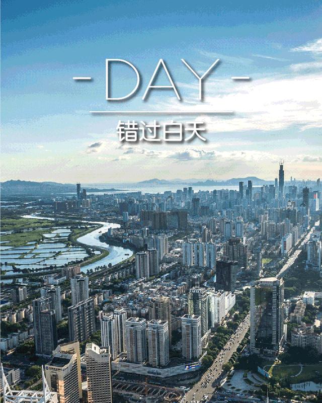 七夕深圳情侣应该去哪里约会,深圳超浪漫的七夕约会圣地推荐