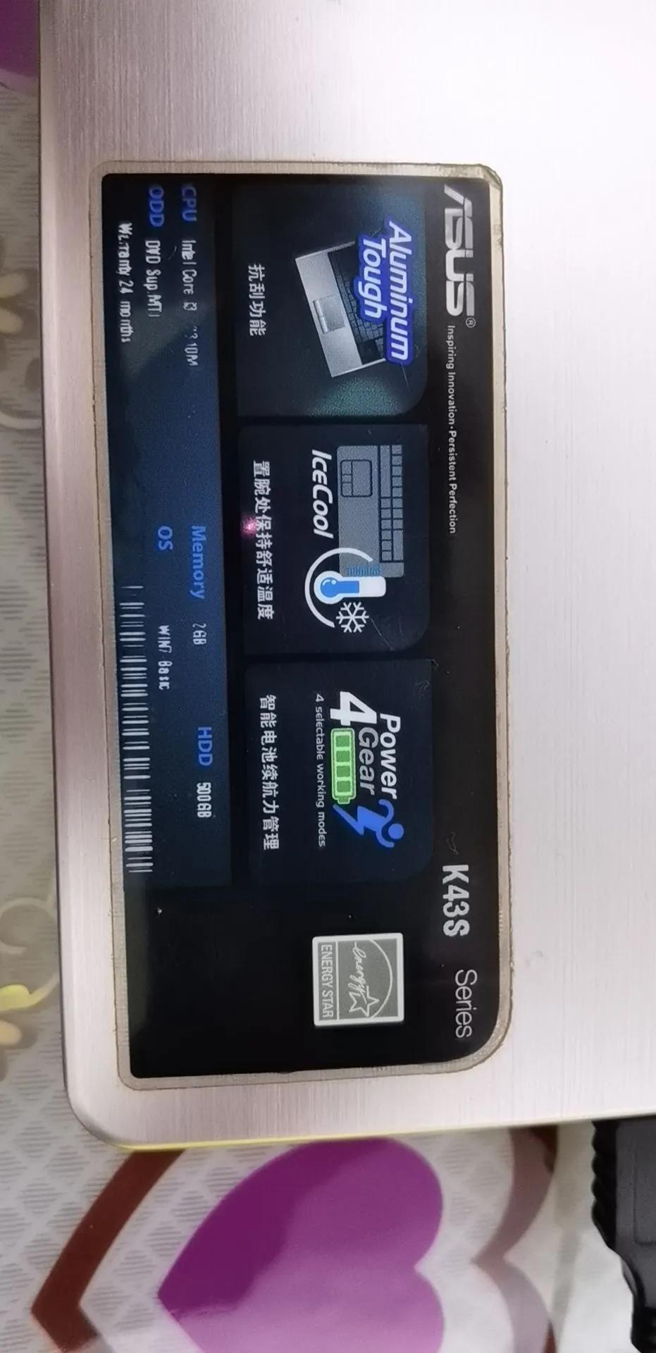 怎么测试旧电脑屏幕是不是好,如何让十年前的笔记本电脑流畅