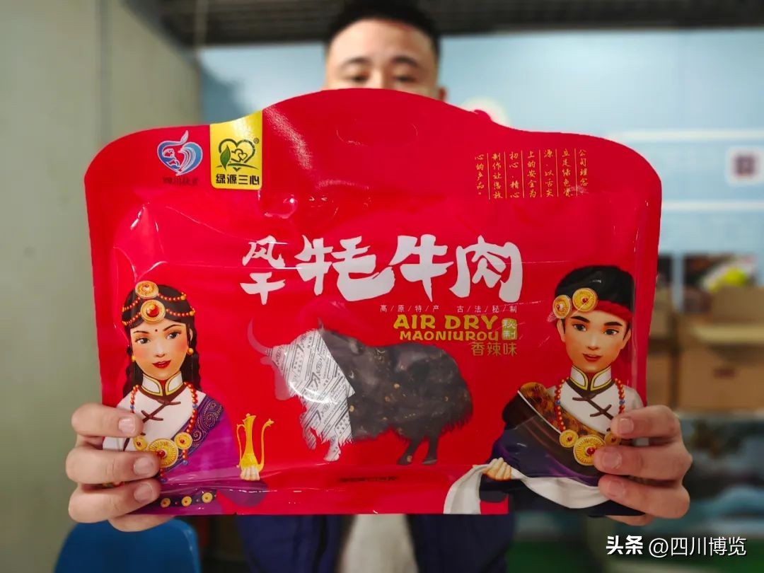 Go，go，go！百县特产万款时装12月7-27日富力广场欢乐购