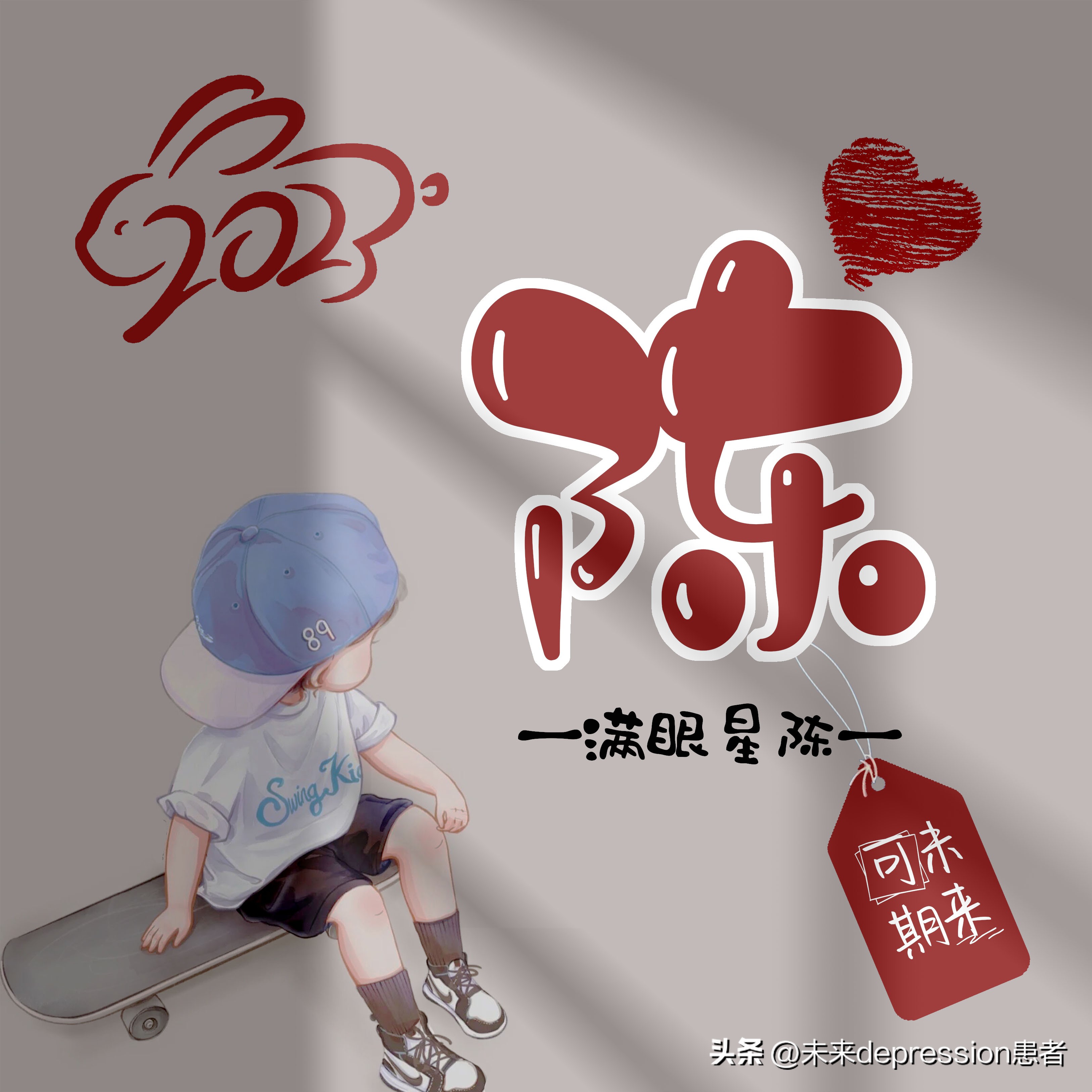 姓氏头像输入姓氏自动生成头像孙,姓氏头像100张3d立体版姓氏头像