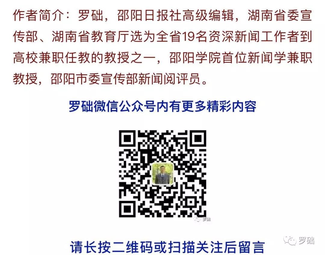 满叔出殡视频完整版,满叔新年祝福