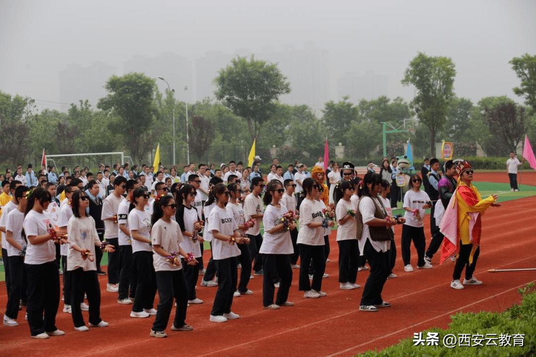 西咸新区第五届中小学田径运动会,西咸新区第三届田径运动会接力赛