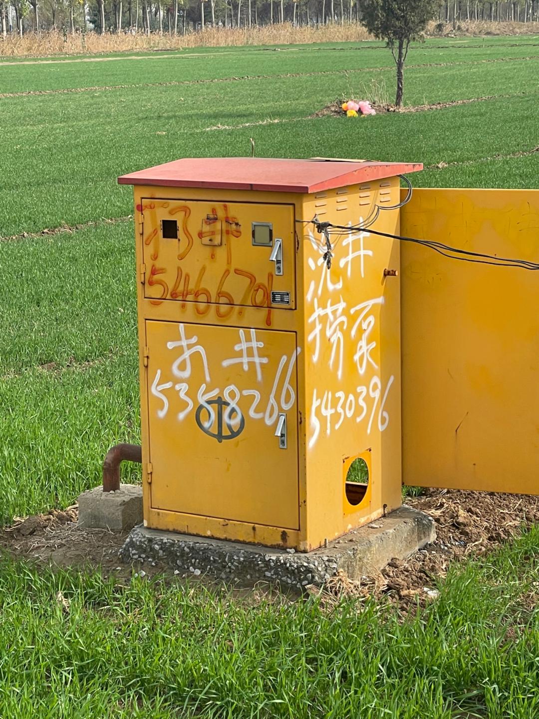 环渤海湾骑行记,环山东骑行日记青岛平度市