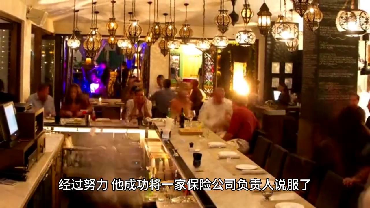 他是法国快餐业的大亨，吃了汉堡还吃的非常香，成为一代令...