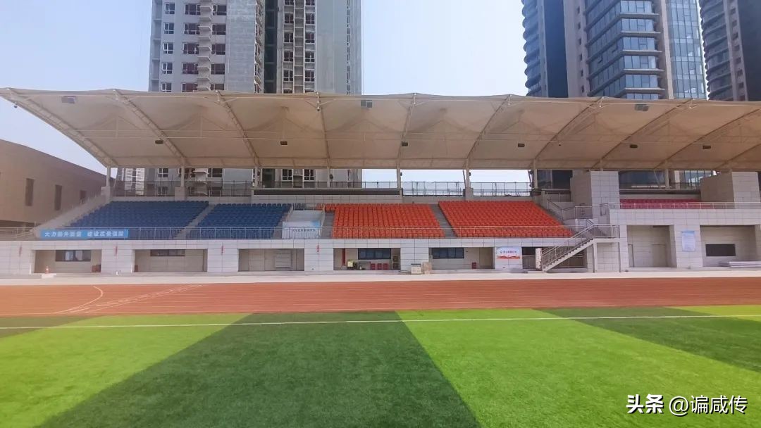 咸阳市民文化中心场馆,咸阳市民文化中心体育馆