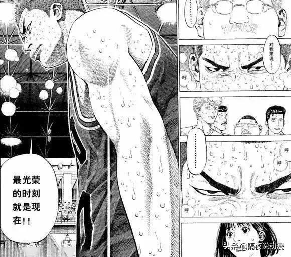 璋风埍鍑岀殑瓒呯噧,鏃ユ极鐗堣胺鐖卞噷