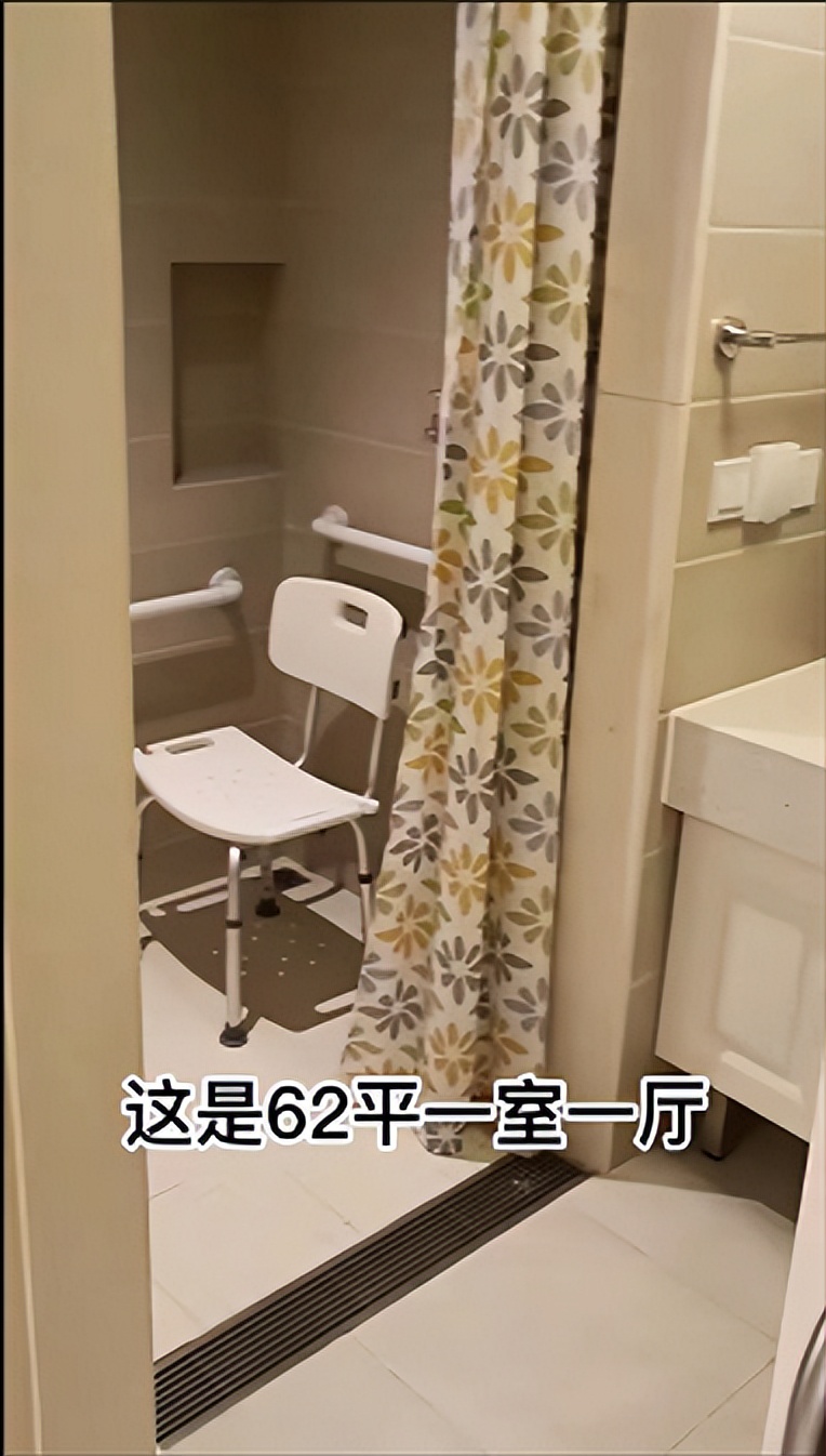 泰康之家高端养老社区怎么样,泰康之家高端养老社区大清谷