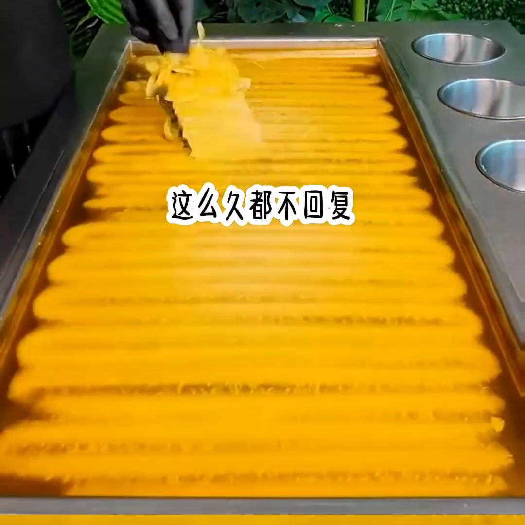 抖音如何艾特自己想艾特的人,艾特你想艾特的人模板