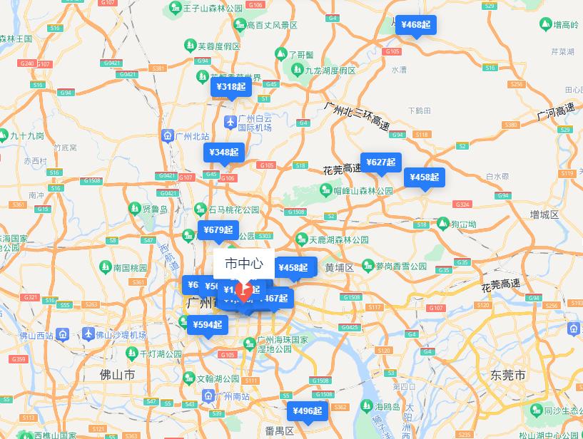 迪拜为什么消费那么高,真实的迪拜生活是怎样的