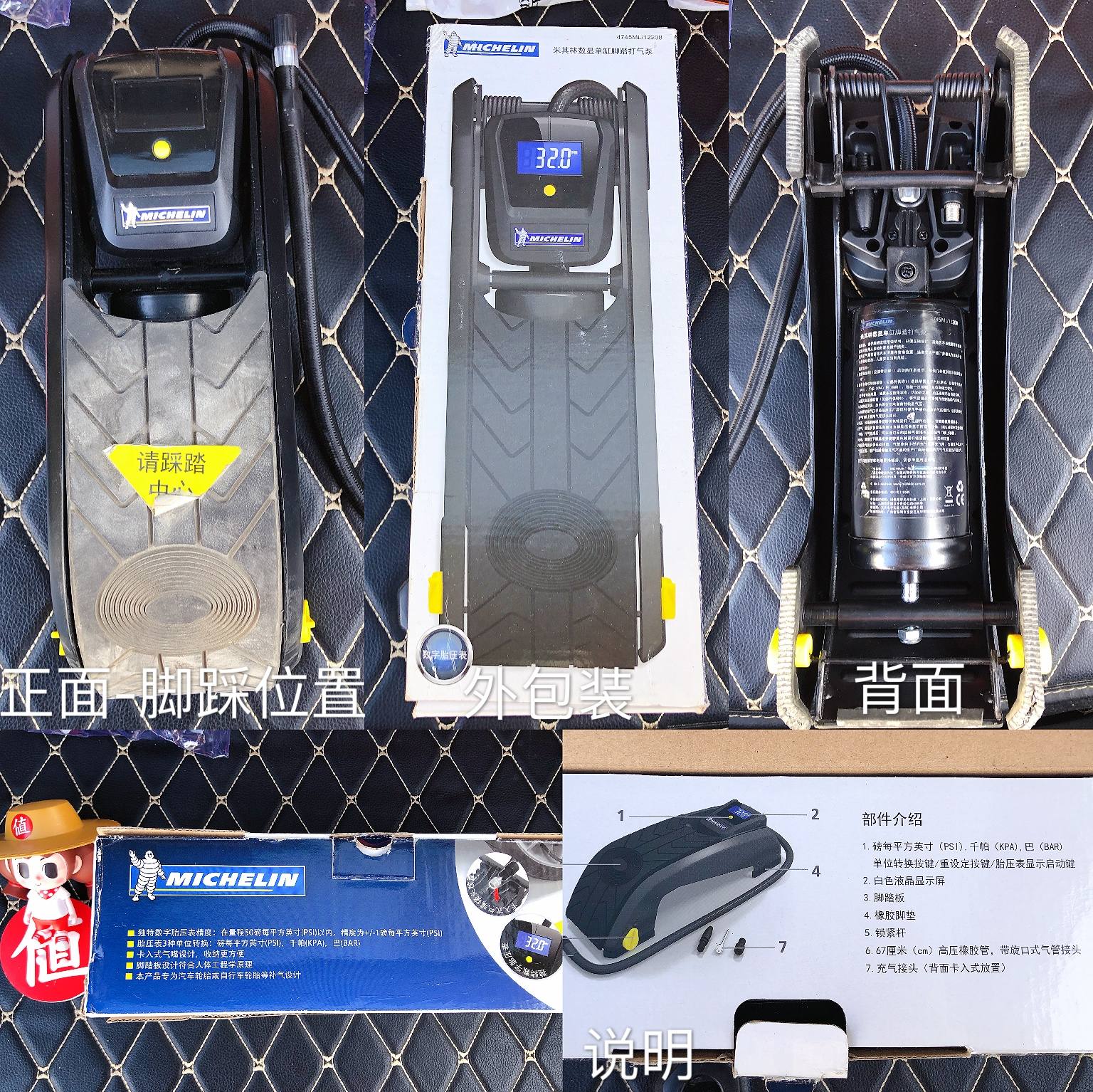 养车必备好物,平价实用的汽车用品囤货清单