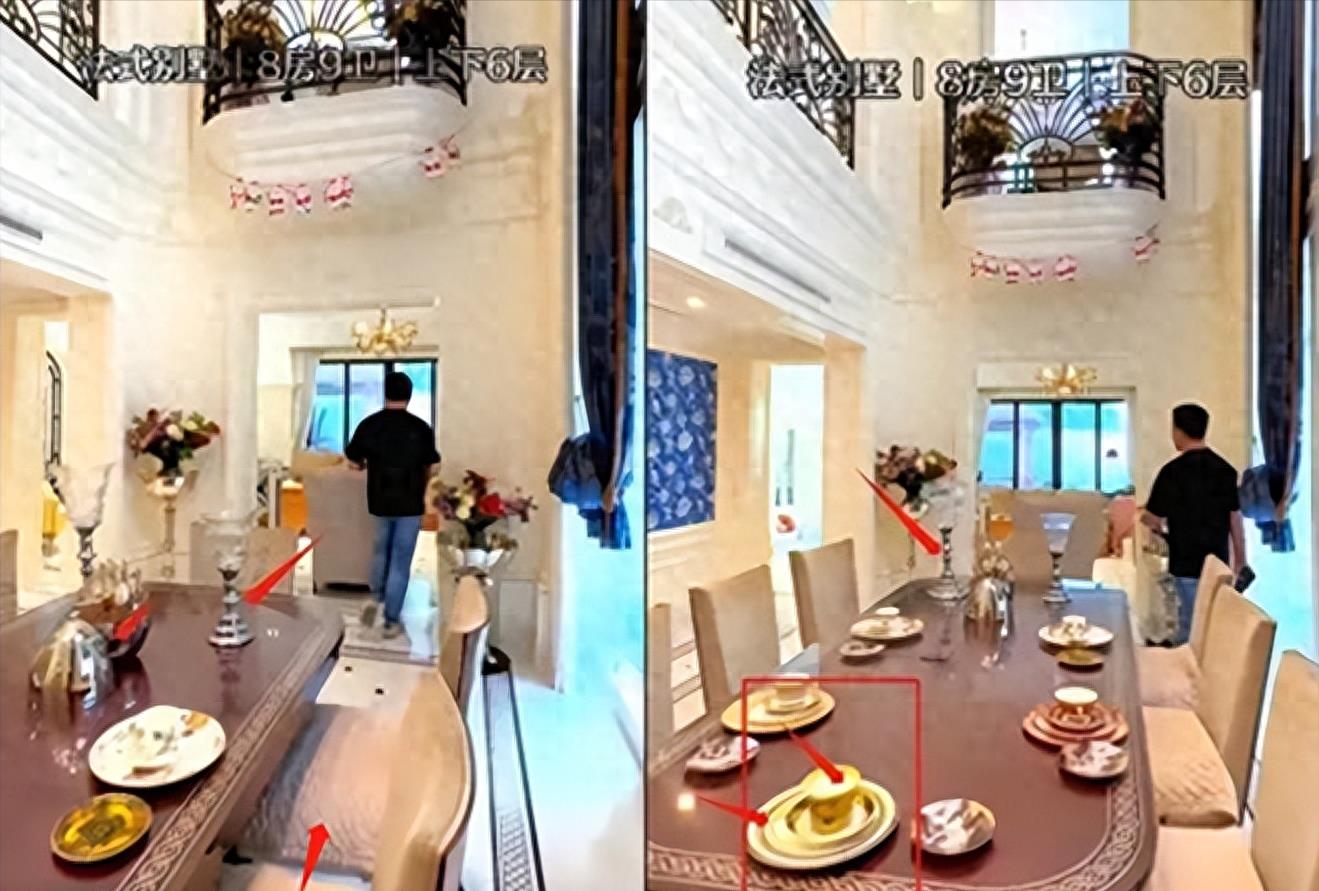 揭秘豪宅骗局,豪宅曝光金碧辉煌