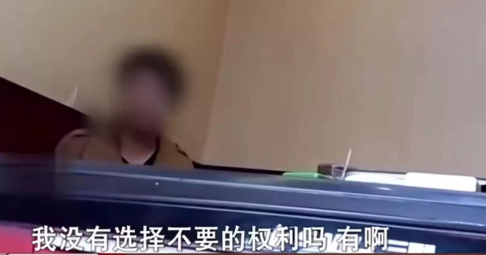 女孩六年前偷偷生下富二代孩子,年轻女孩为富二代男友生下儿子