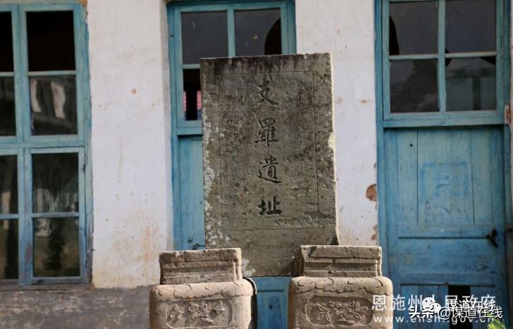 谋道古镇,谋道土家族村落