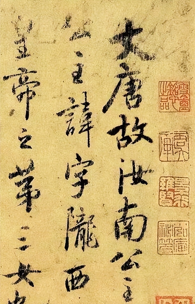 中国书法史最著名的72名书法家,中国最出名的68位书法家