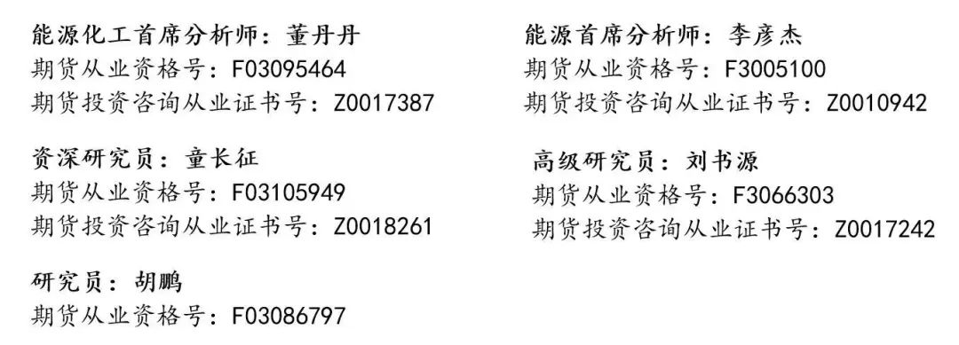 中信建投指标,中信建投公司深度分析