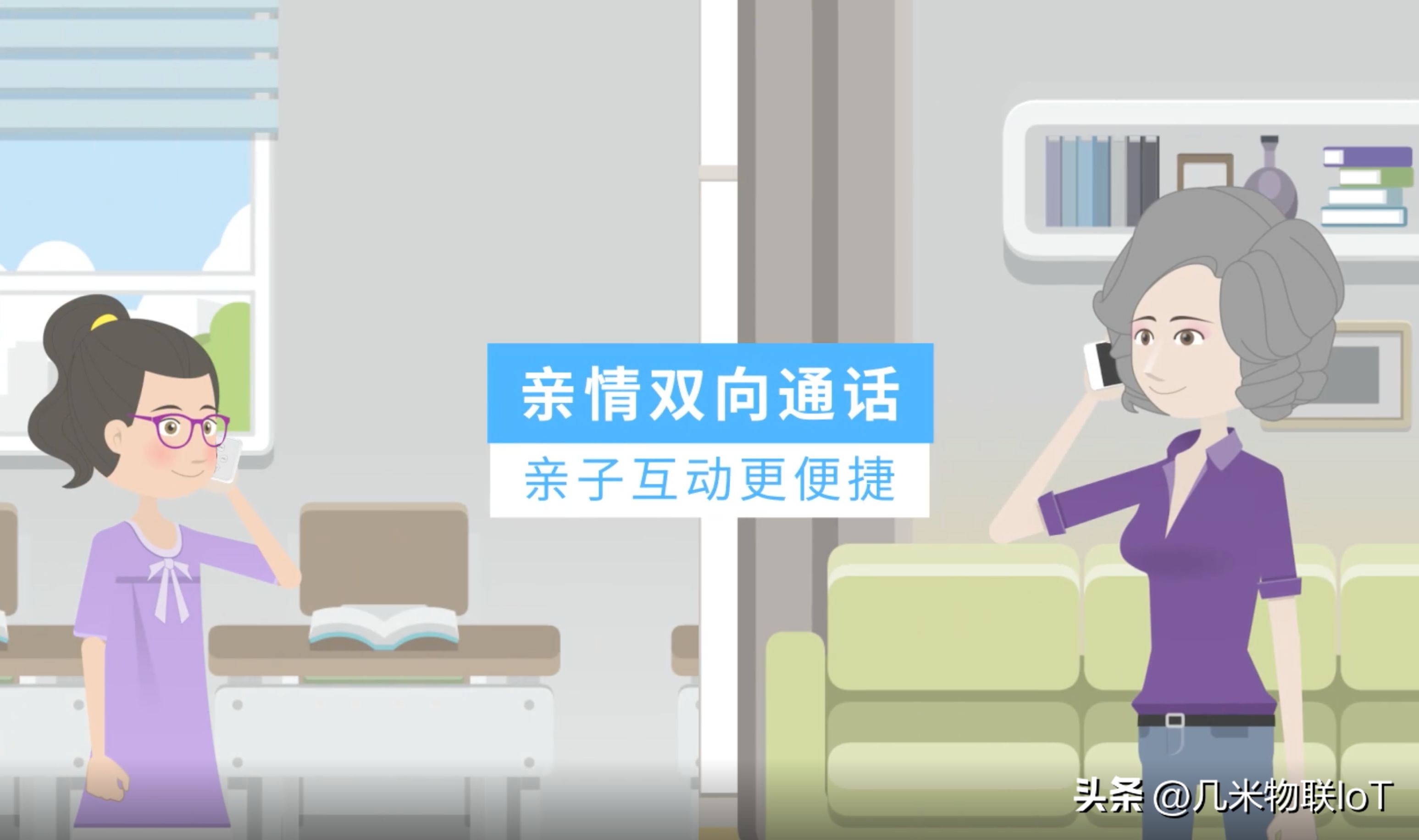 电子学生证应用,电子学生证智慧校园小程序