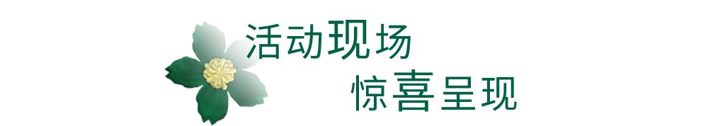 filafusionbeams联名,filafusion三里屯