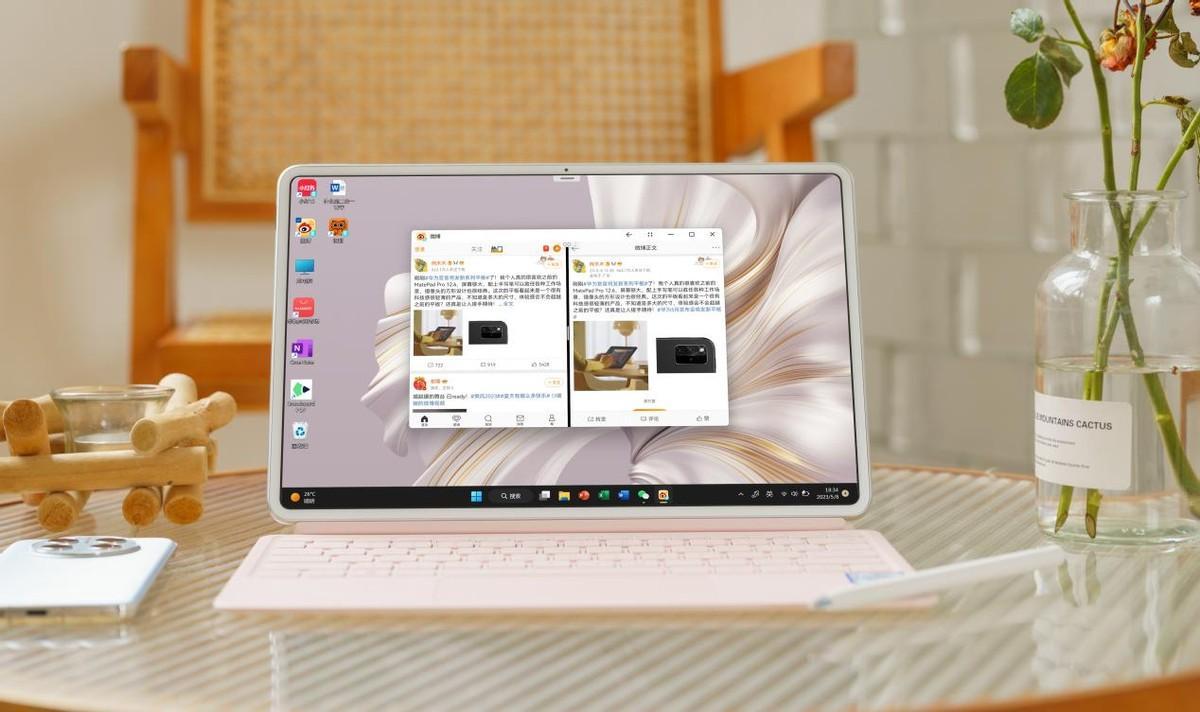 华为二合一笔记本matebooke测评,华为matebooke和联想商务本怎么选