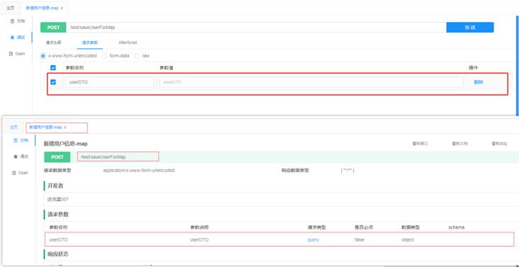 springboot鎬庝箞闆嗘垚k8s,springboot鏁村悎k8s