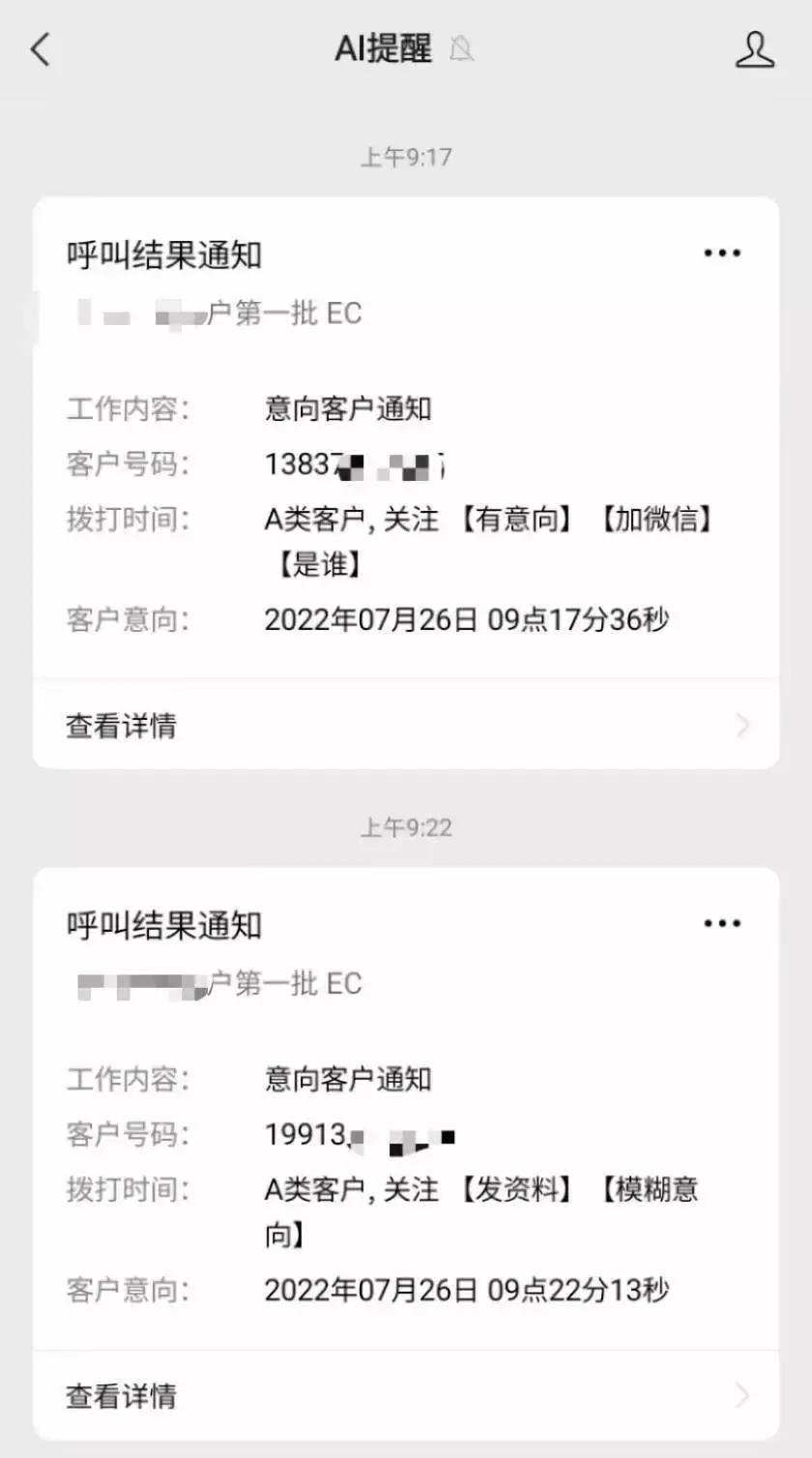 获客难是怎么找客户的,案源如何网上获客