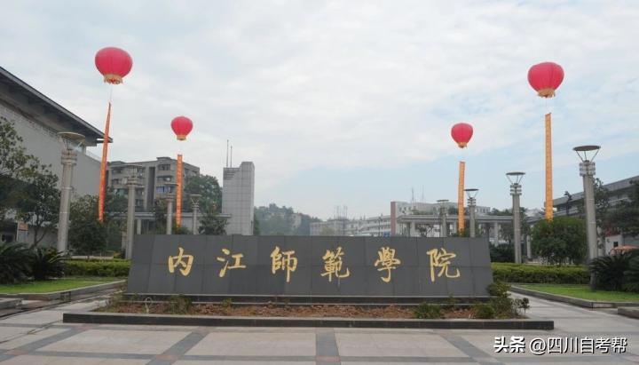 本科院校学位证审核流程,各高校学位证授予条件汇总表