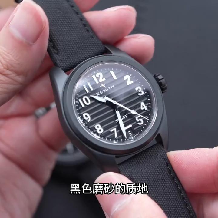 真力时六针日历手表,真力时菁英表女表