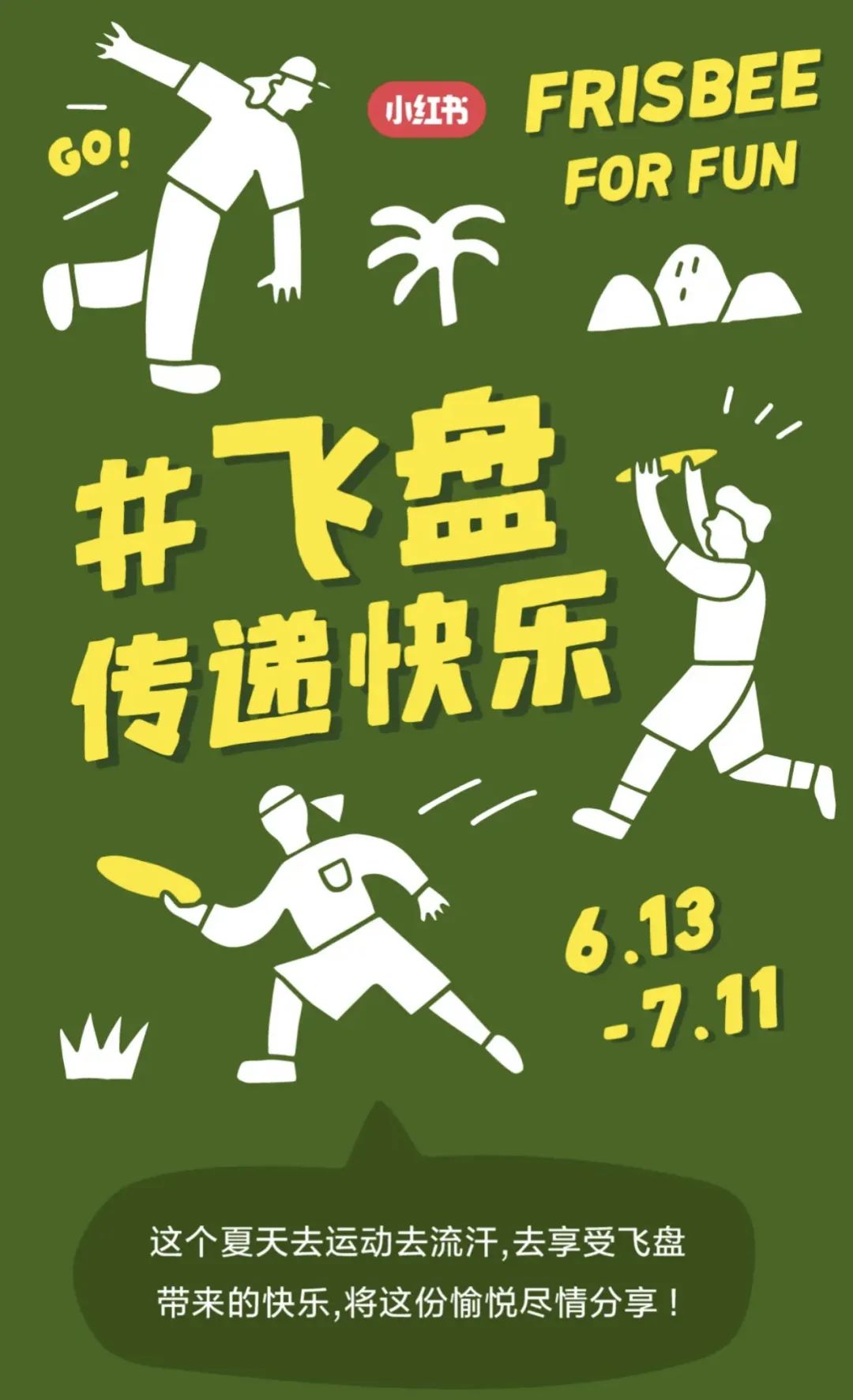 上海玩宠物,上海玩狗户外