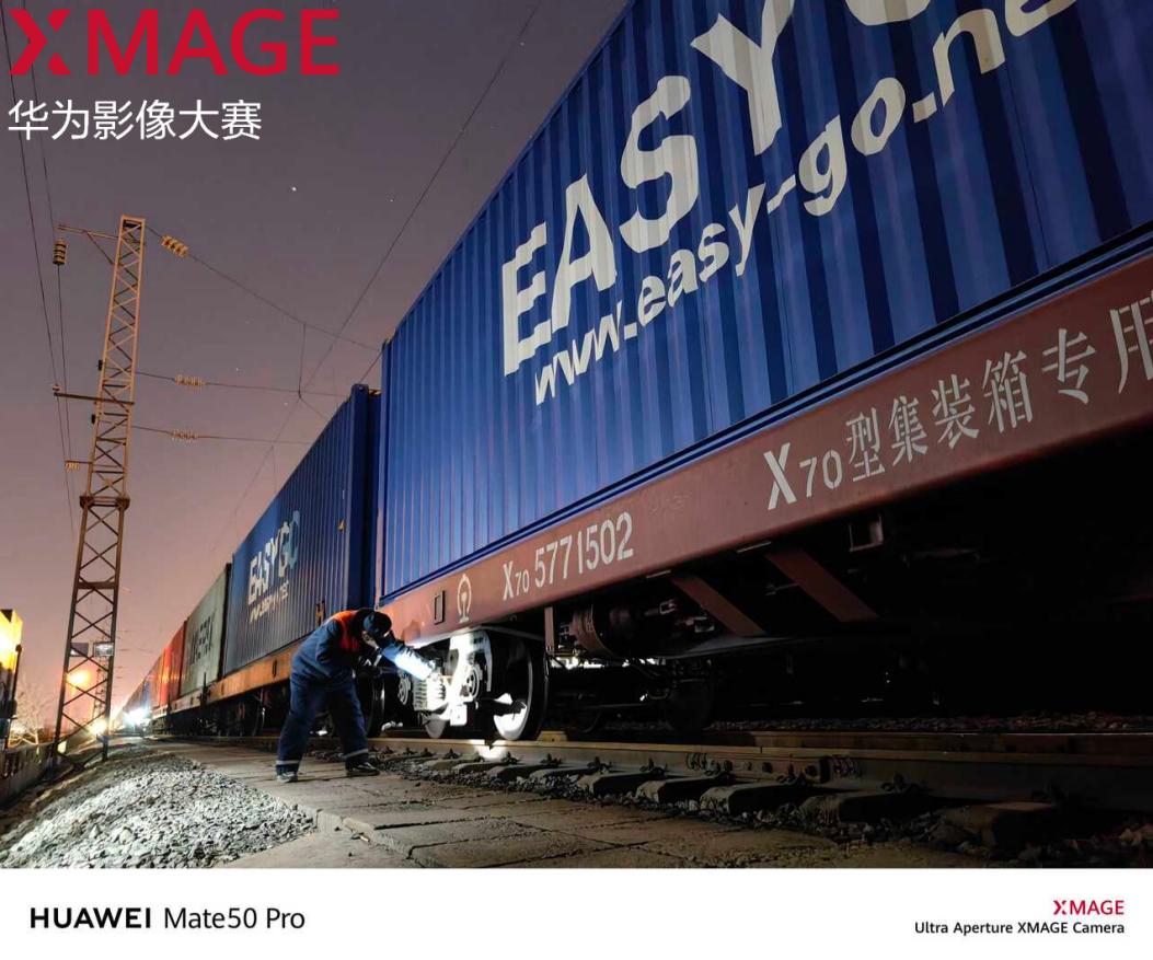 618最值得入手的是什么,618最值得购买旗舰手机