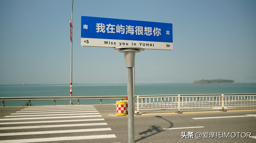 光阳jockey125踏板自驾,jockey125摩旅